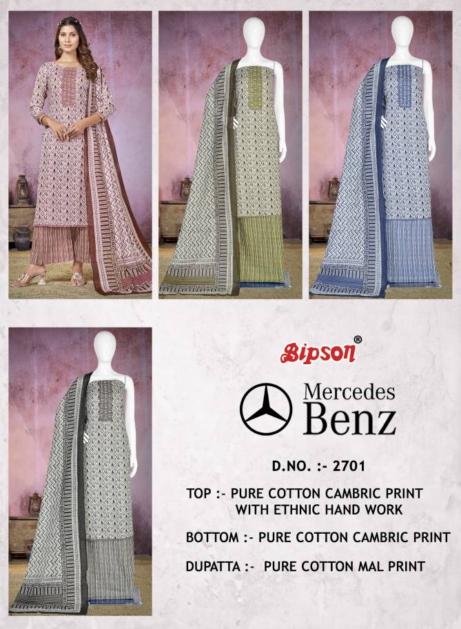 Mercedes Bena 2701 By Bipson Printed Cotton Non Catalog Dress Material Wholesale Online